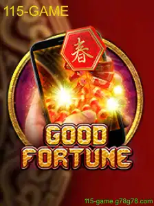 GoodFortuneM