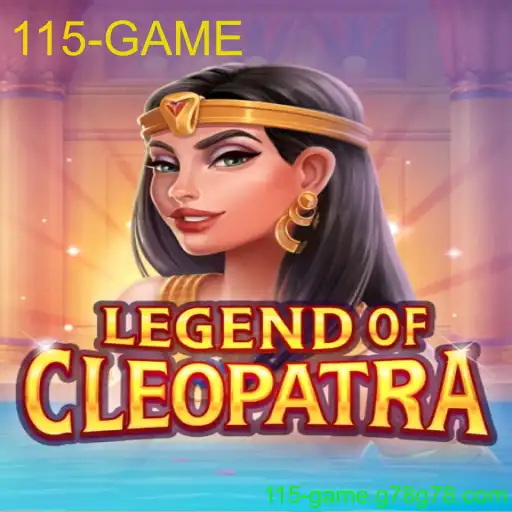 LegendOfCleopatra
